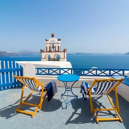 Santorini Paradise Hotel Oia (Santorini)